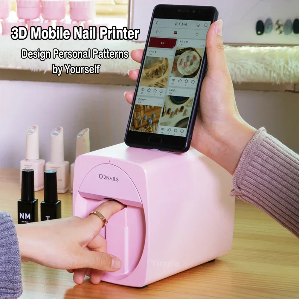 Commercial Nail Printing Machine - طابعة الأظافر الذكية ثلاثية الأبعاد المحمولة