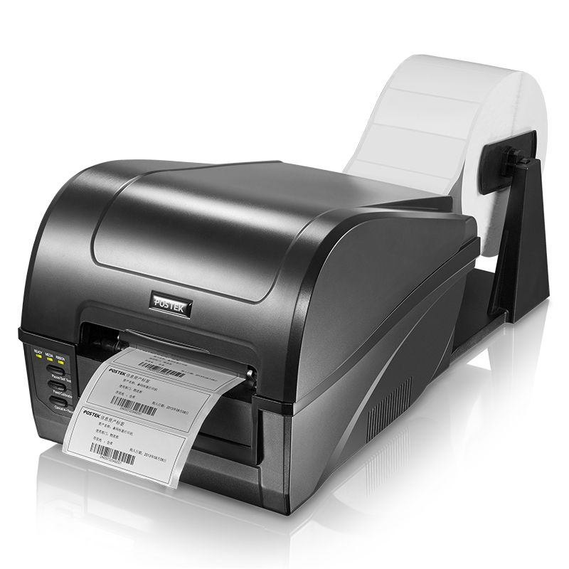 جديد C-168 300 ديسيبل متوحد ال - مراجعة Commercial Printing Inc وسعره