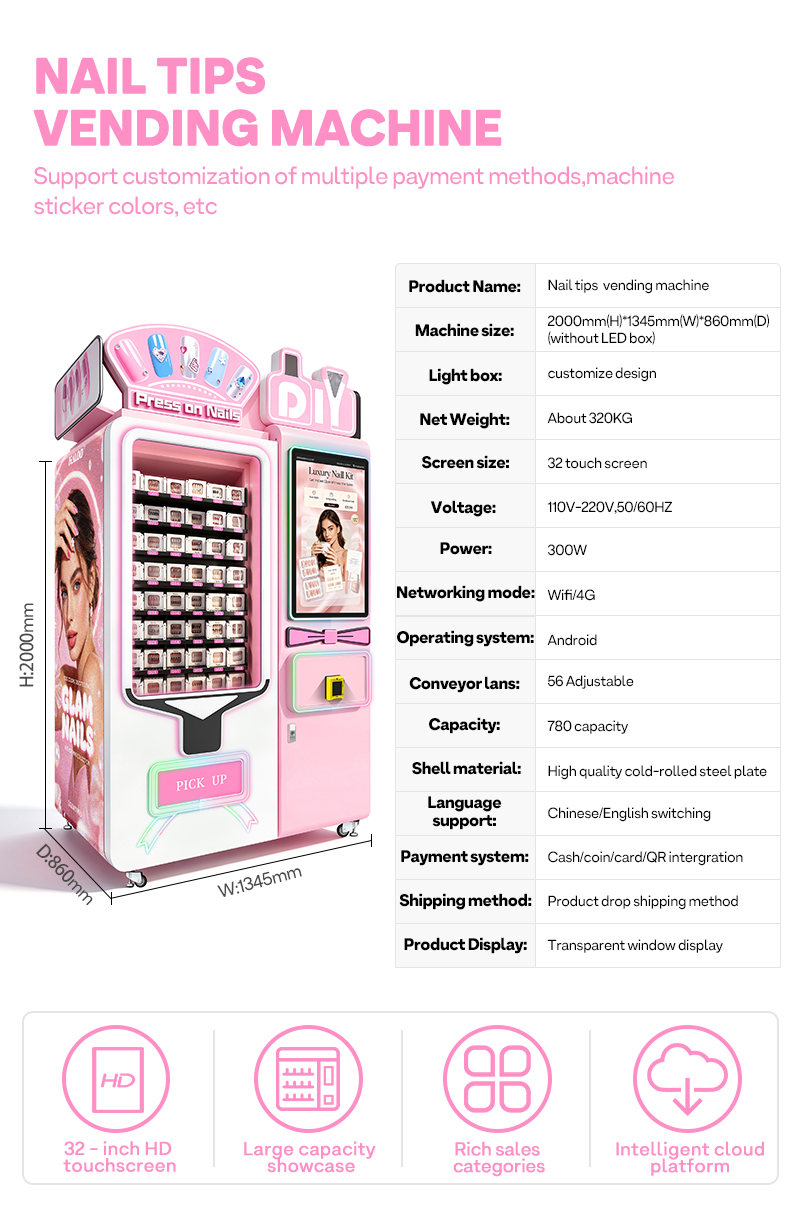 آلة بيع أظافر تجارية، آلة بيع  - مراجعة Commercial Nail Printing Machine وسعره